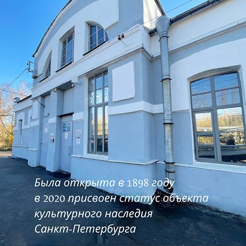 Вокзал построили в 1912 году, и он - единственная дореволюционная кирпичная постройка, сохранившаяся в Горелово